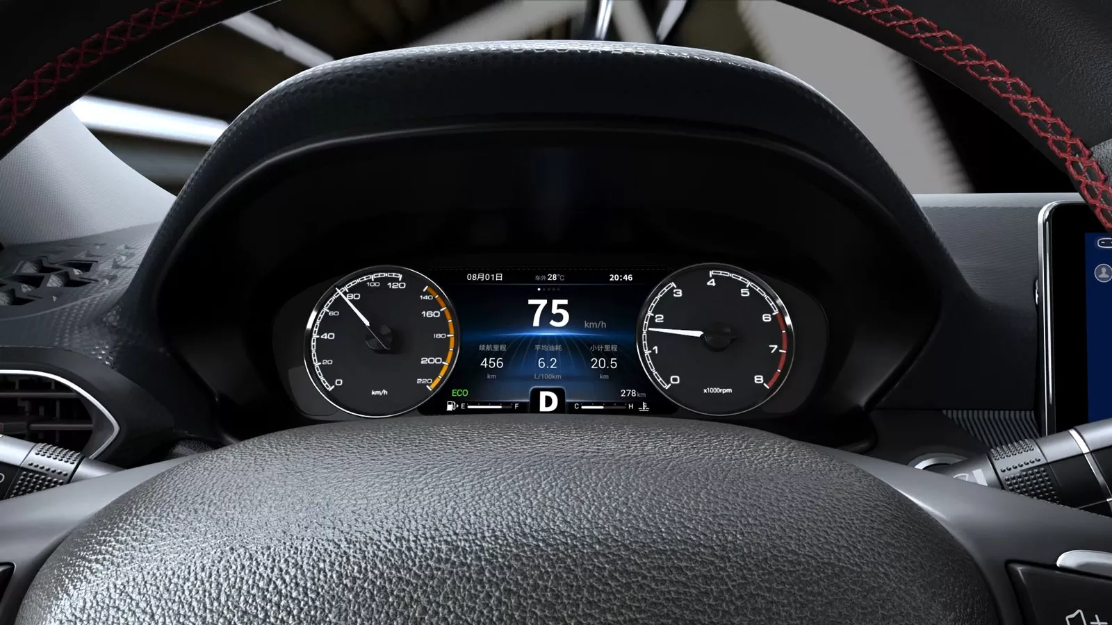 Kaiyi-E5-Interior-GearBox