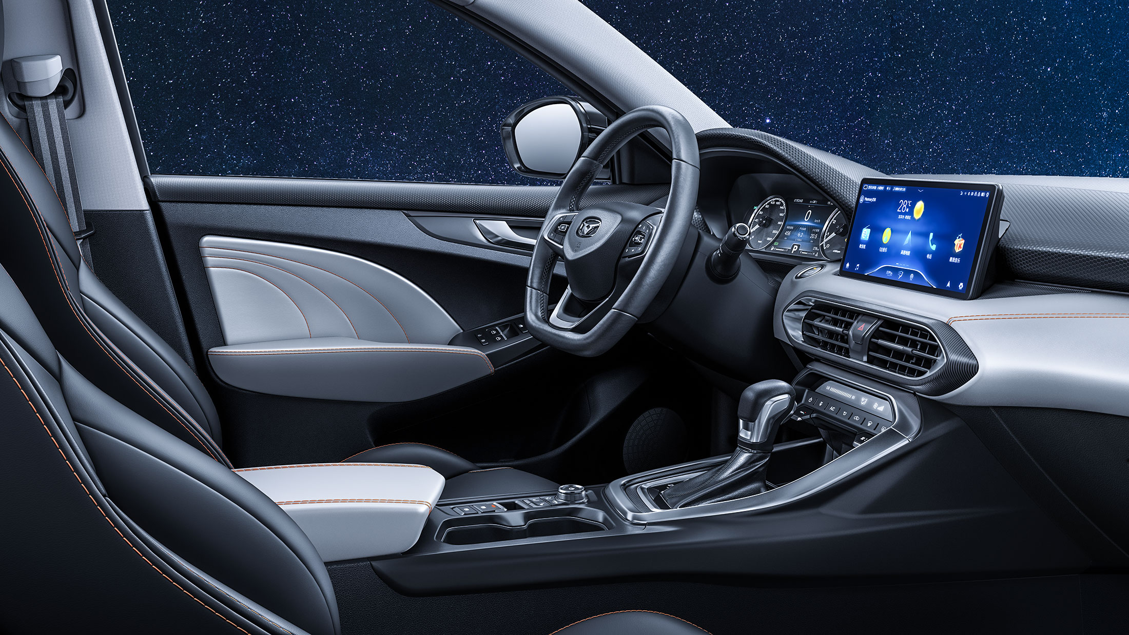 Kaiyi-Libya-E5-Interior