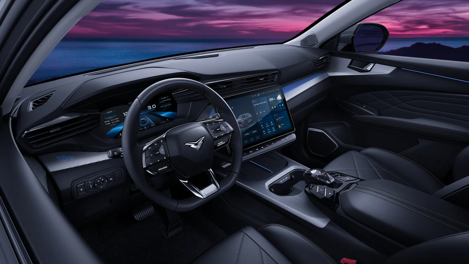 Kaiyi-X7-Interior-Libya