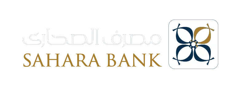 Masraf Sahara Libya Logo