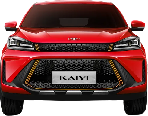 Kaiyi Test Drive Car